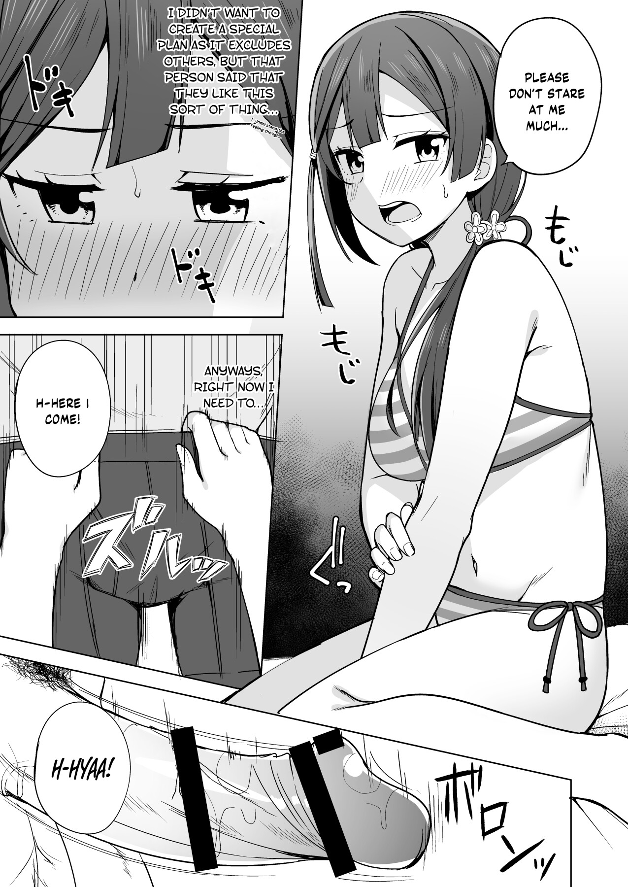 Hentai Manga Comic-I want to respond to your voice-Read-4